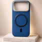 Compatible with IPhone 17 Pro Max PU Leather MagSafe Case – Premium Magnetic Slim Cover (BLUE)