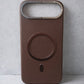 Compatible with IPhone 17 Air PU Leather MagSafe Case – Premium Magnetic Slim Cover (BROWN)