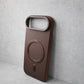 Compatible with IPhone 17 Air PU Leather MagSafe Case – Premium Magnetic Slim Cover (BROWN)