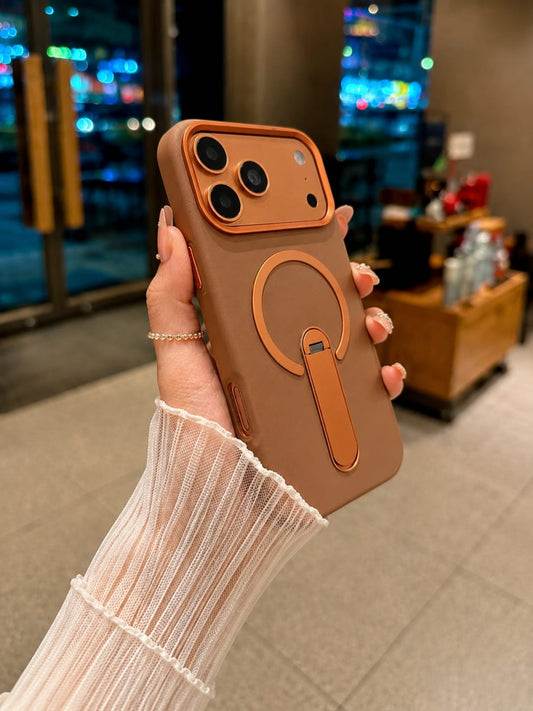 Premium PU Leather Kickstand Magnetic Case Compatible with IPhone 17 Pro Max | BROWN