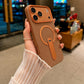 Premium PU Leather Kickstand Magnetic Case Compatible with IPhone 17 Pro | BROWN