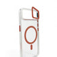 Transparent MagSafe Compatible Case for IPhone 17 Air with Metal Camera Ring (BROWN)
