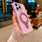 Luxury Crystal Magnetic Kickstand Case Compatible with IPhone 15 Pro (PINK)