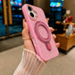 Luxury Crystal Magnetic Kickstand Case Compatible with IPhone 16 (PINK)