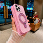 Luxury Crystal Magnetic Kickstand Case Compatible with IPhone 15 Pro (PINK)
