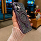 Luxury Crystal Magnetic Kickstand Case Compatible with IPhone 17 (PURPLE)