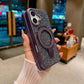 Luxury Crystal Magnetic Kickstand Case Compatible with IPhone 17 (PURPLE)