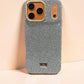 Compatible with IPhone 17 Pro Max Luxury Silver Glitter Protective Case