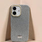 Compatible with IPhone 16 Plus Luxury Silver Glitter Protective Case